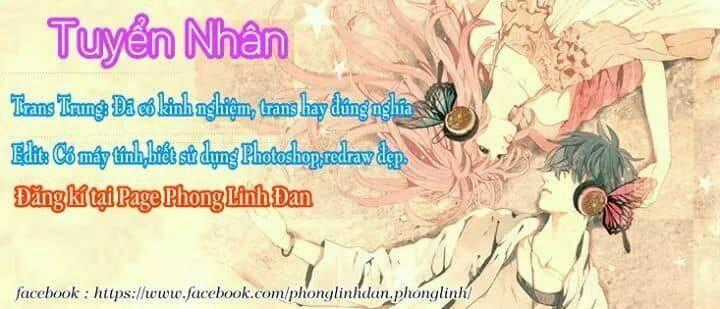 Lạc Vũ Trấn Chapter 17 trang 17