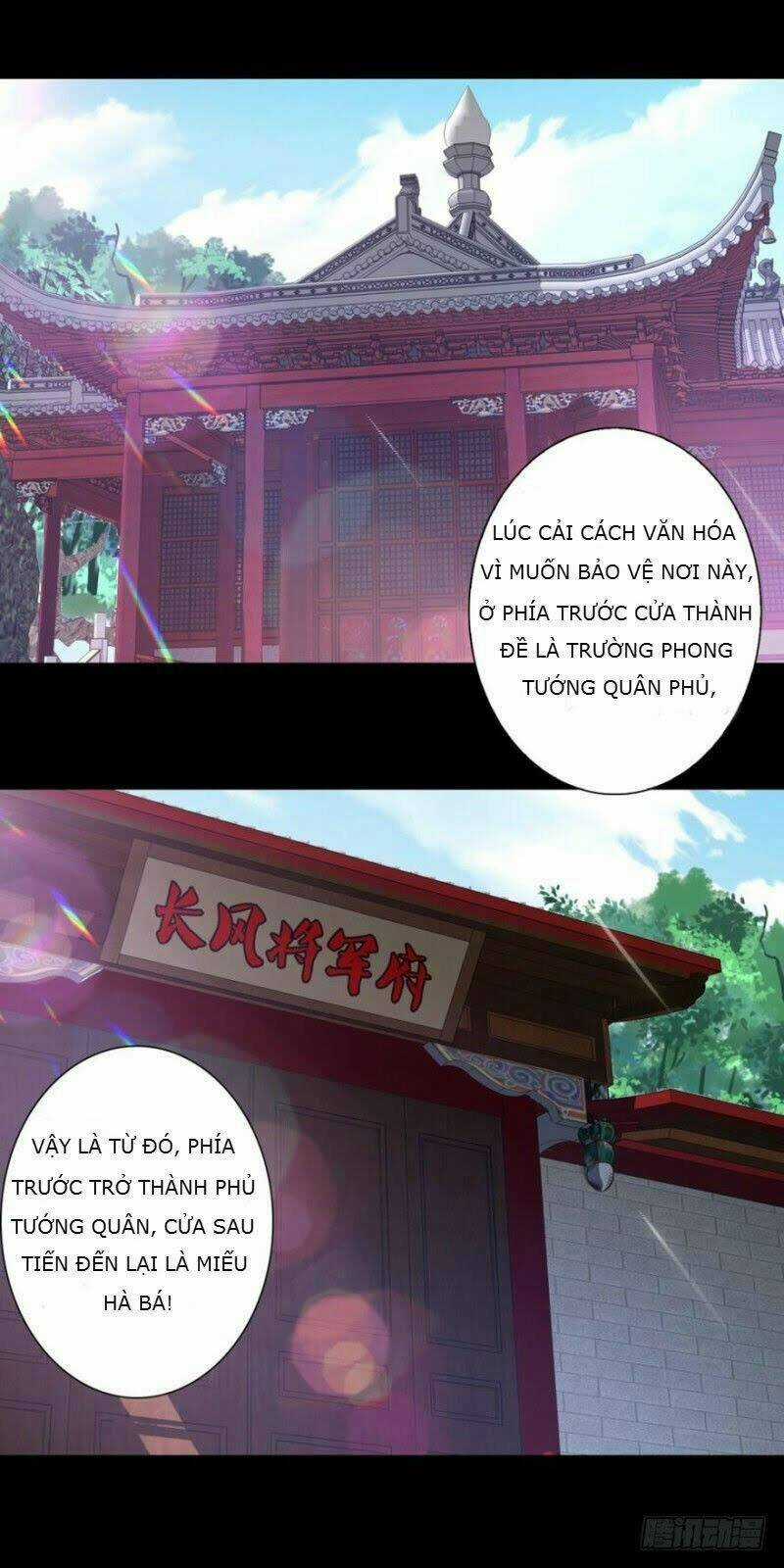 Lạc Vũ Trấn Chapter 17 trang 3