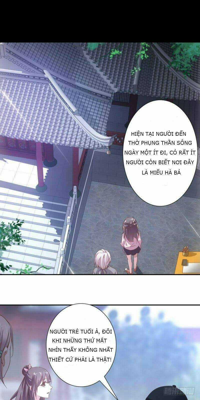 Lạc Vũ Trấn Chapter 17 trang 4