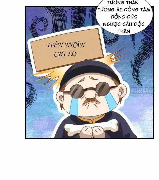 Lạc Vũ Trấn Chapter 18 trang 13