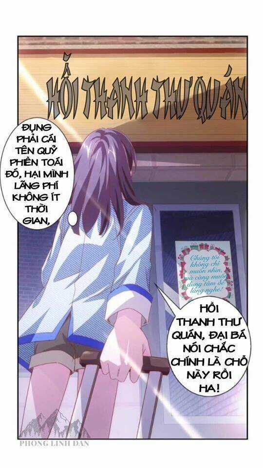 Lạc Vũ Trấn Chapter 3 trang 17