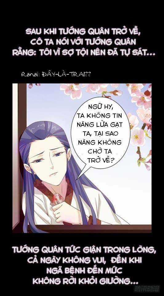 Lạc Vũ Trấn Chapter 7 trang 14