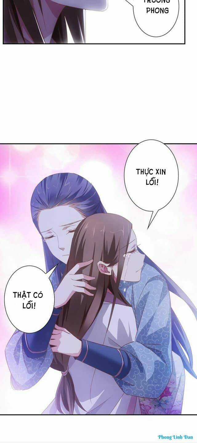 Lạc Vũ Trấn Chapter 8 trang 14