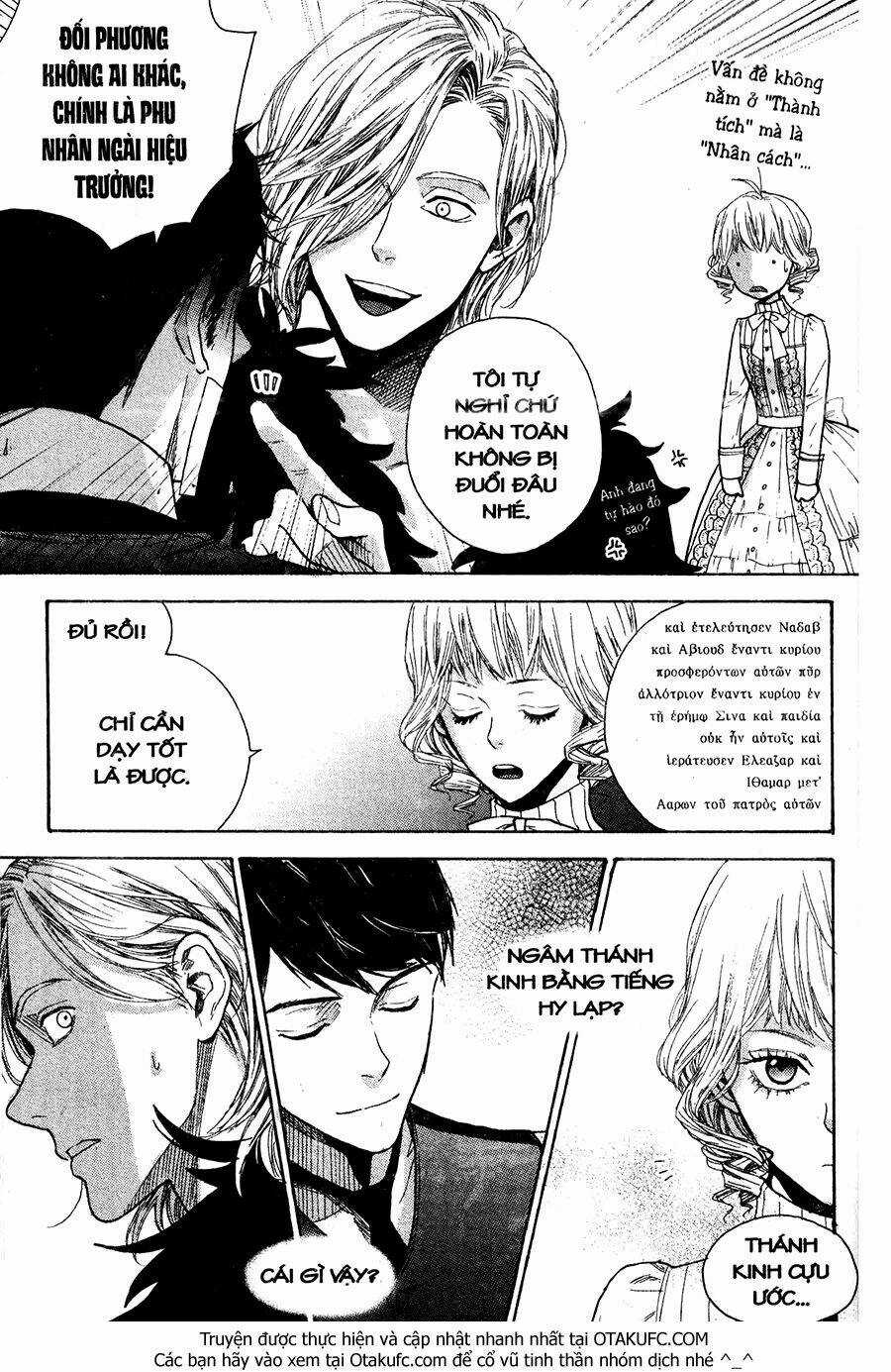 Lady Detective Chapter 10 trang 14