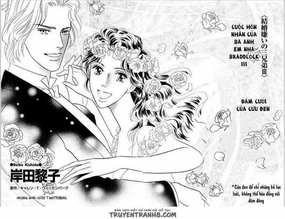 Lady E No Kaidan Chapter 1 trang 5