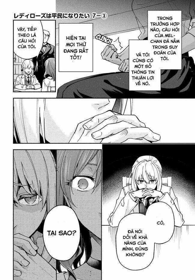 Lady Rose Wants To Be A Commoner Chapter 7 trang 16