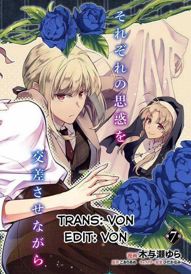Lady Rose Wants To Be A Commoner Chapter 7 trang 2