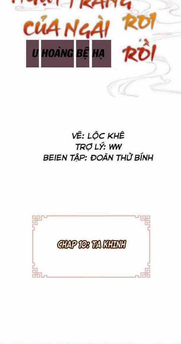 Lại Bị Bệnh Chiều Chuộng Quấn Lấy Chapter 10 trang 1