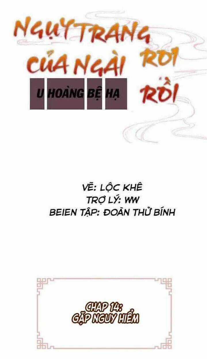 Lại Bị Bệnh Chiều Chuộng Quấn Lấy Chapter 14 trang 1