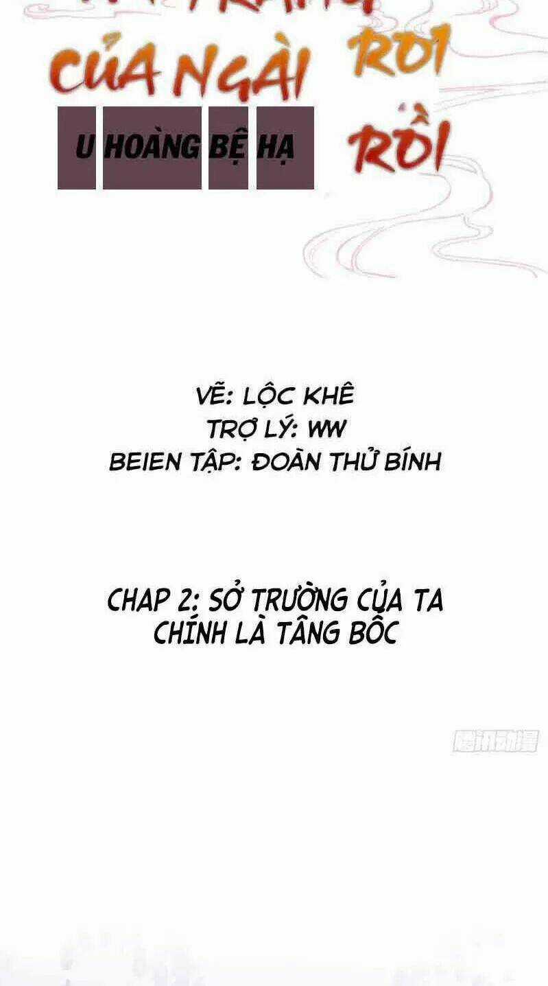 Lại Bị Bệnh Chiều Chuộng Quấn Lấy Chapter 2 trang 1