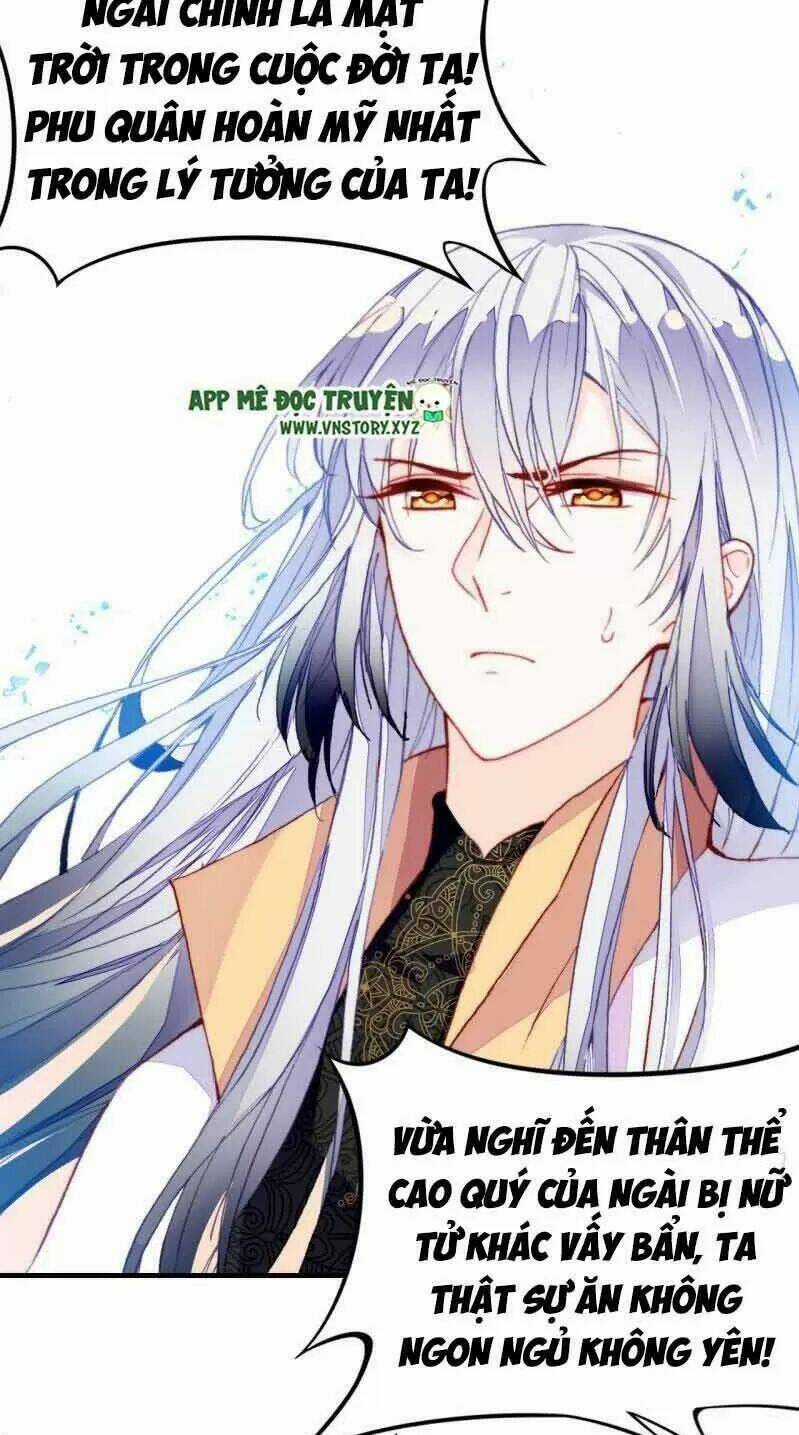 Lại Bị Bệnh Chiều Chuộng Quấn Lấy Chapter 2 trang 12
