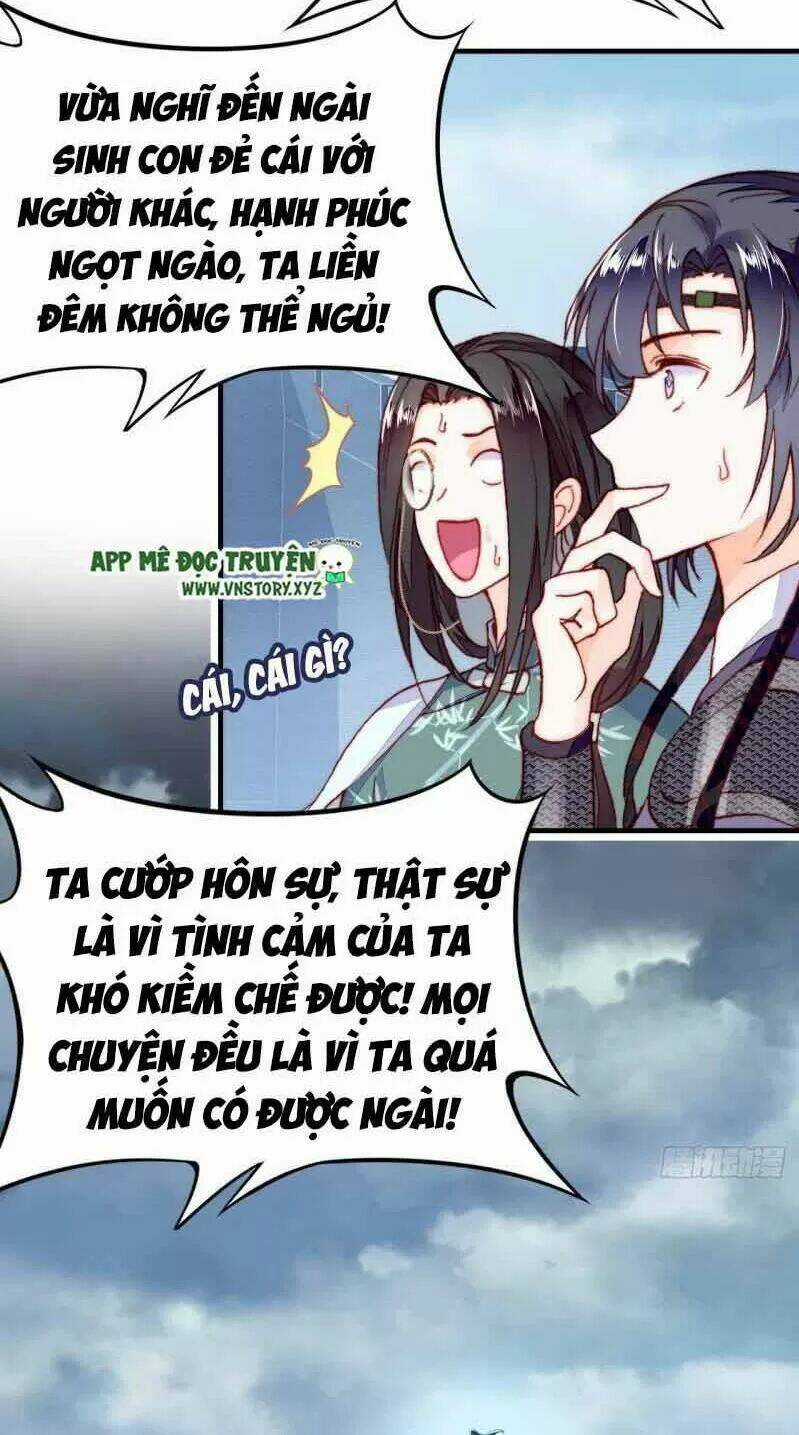 Lại Bị Bệnh Chiều Chuộng Quấn Lấy Chapter 2 trang 13