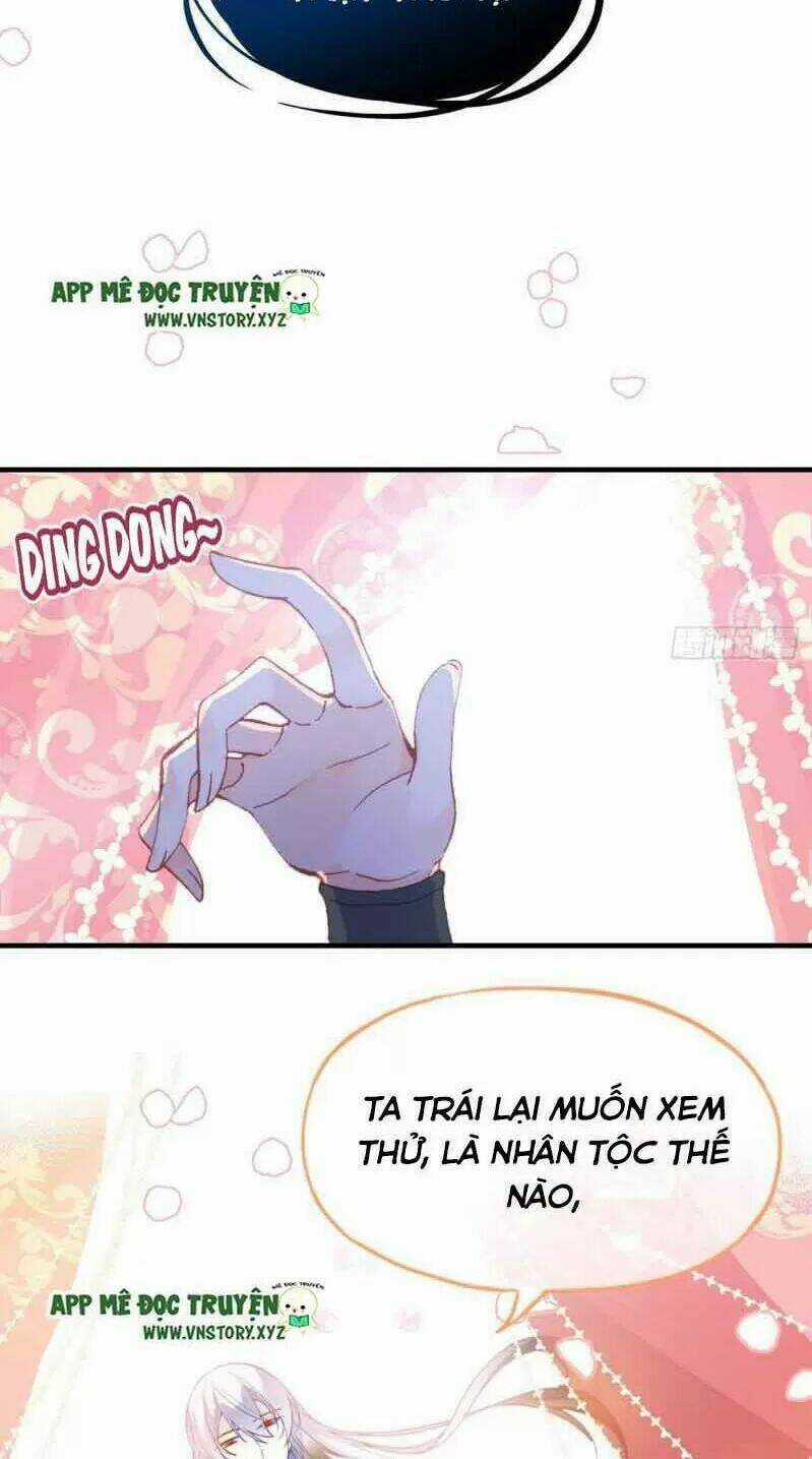 Lại Bị Bệnh Chiều Chuộng Quấn Lấy Chapter 2 trang 16