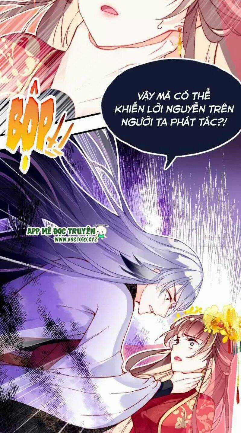 Lại Bị Bệnh Chiều Chuộng Quấn Lấy Chapter 2 trang 26