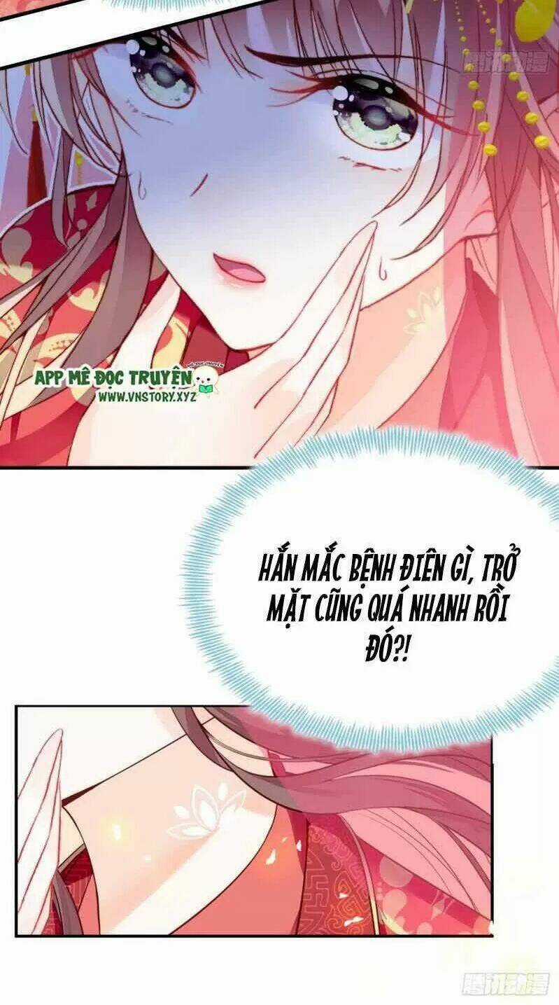 Lại Bị Bệnh Chiều Chuộng Quấn Lấy Chapter 2 trang 34