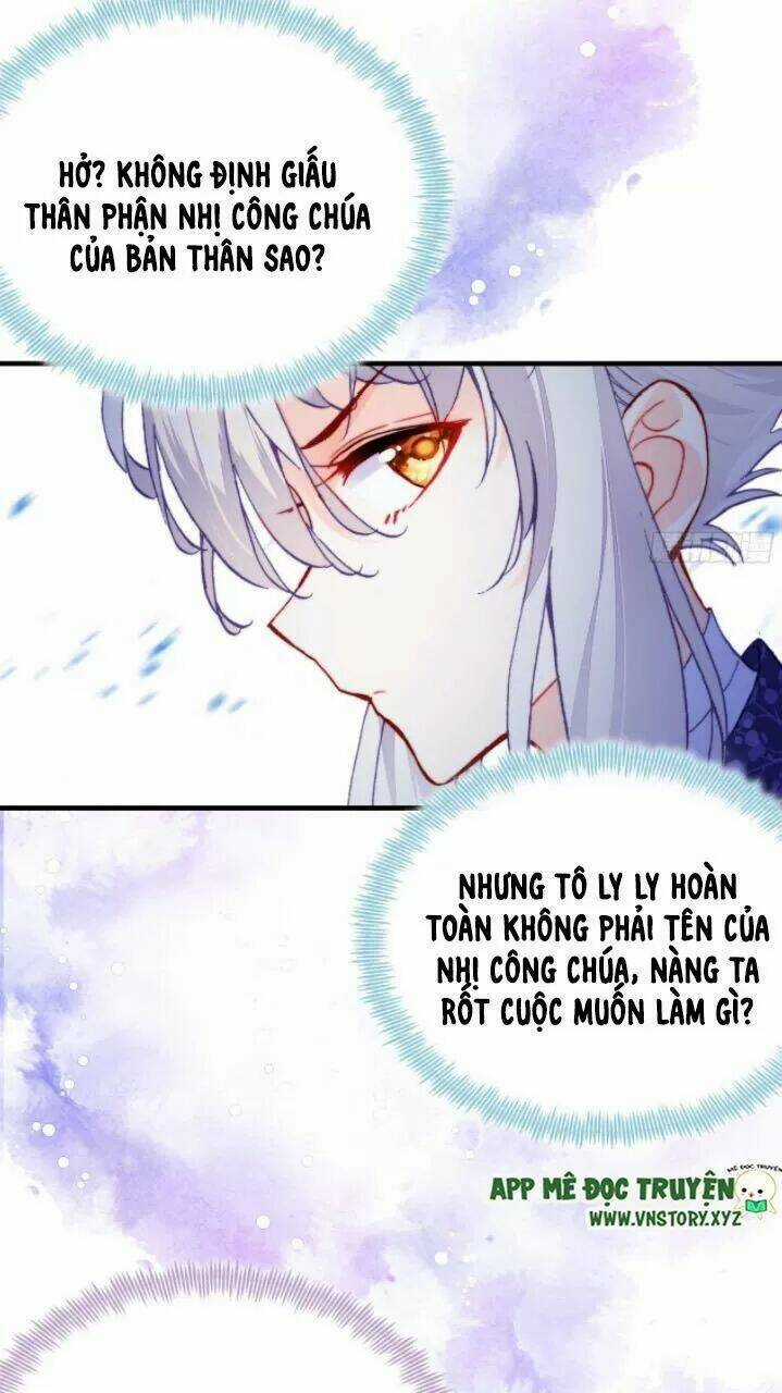 Lại Bị Bệnh Chiều Chuộng Quấn Lấy Chapter 20 trang 13