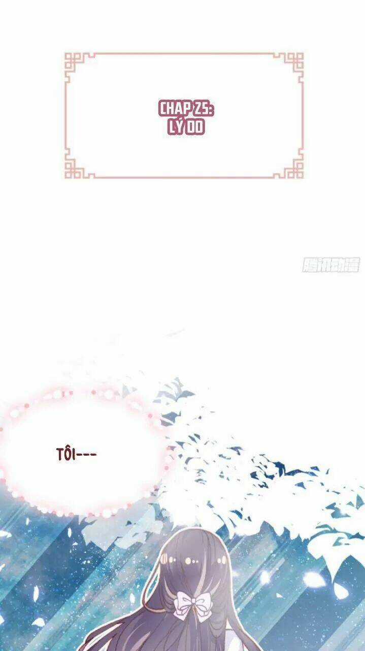 Lại Bị Bệnh Chiều Chuộng Quấn Lấy Chapter 25 trang 1