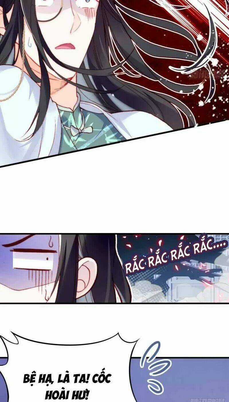 Lại Bị Bệnh Chiều Chuộng Quấn Lấy Chapter 3 trang 12