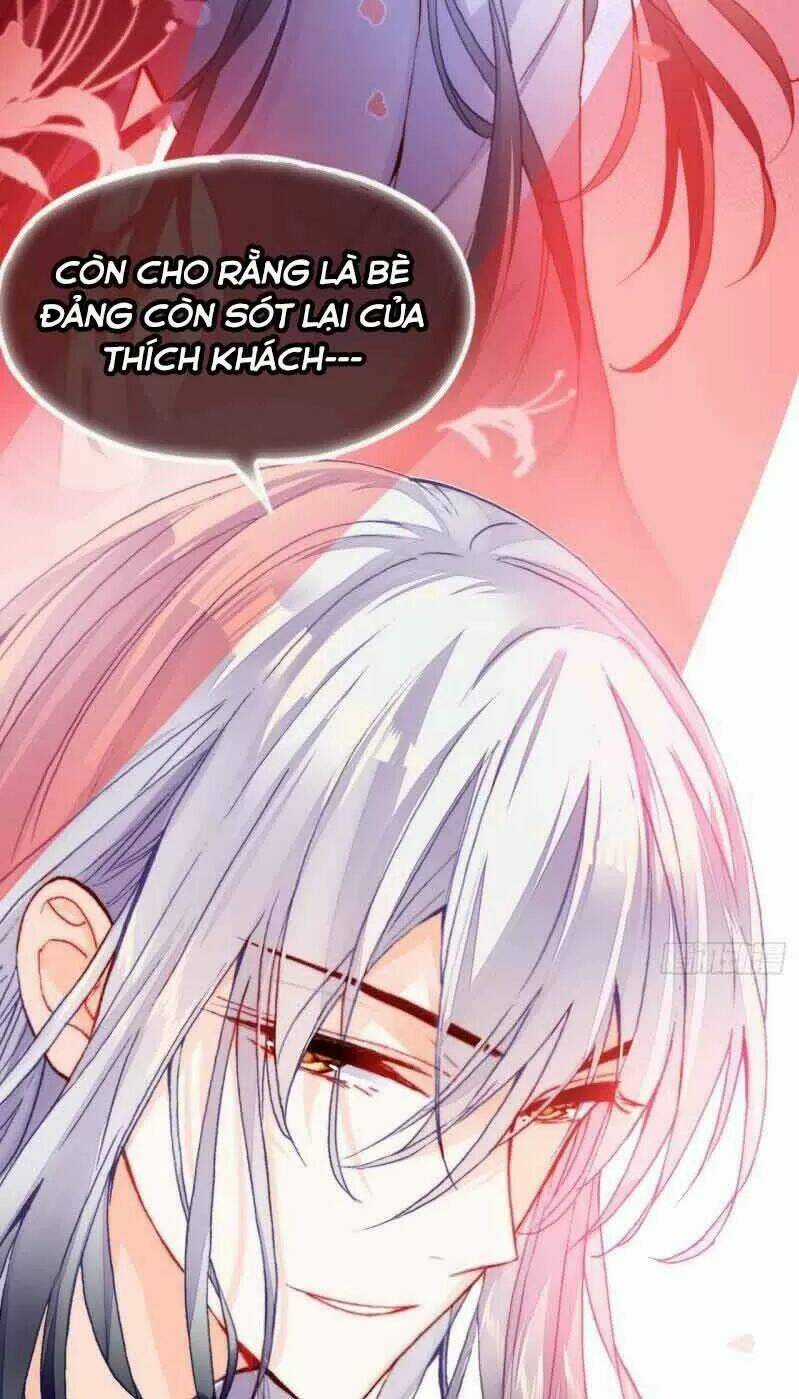 Lại Bị Bệnh Chiều Chuộng Quấn Lấy Chapter 3 trang 17