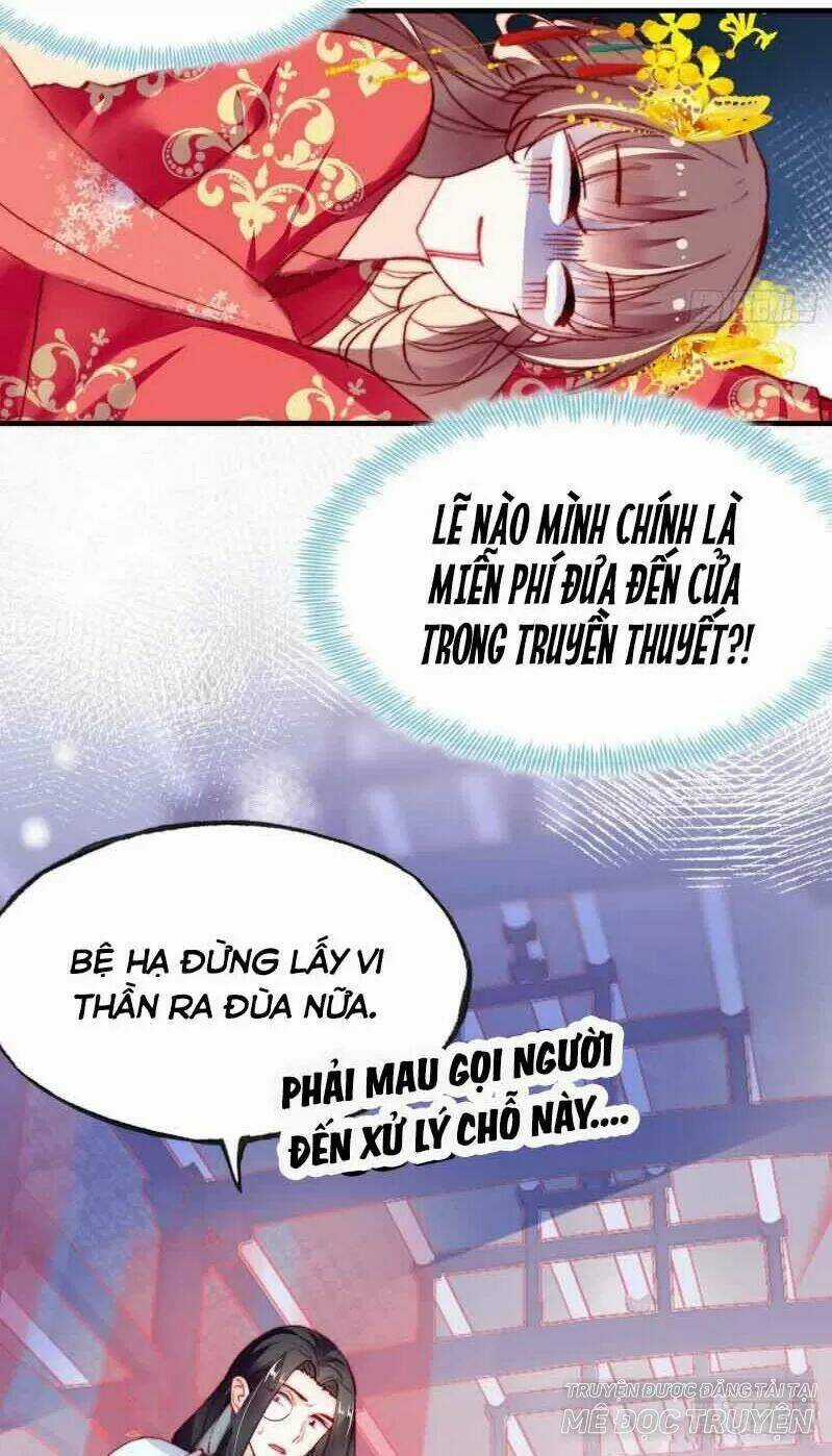 Lại Bị Bệnh Chiều Chuộng Quấn Lấy Chapter 3 trang 19