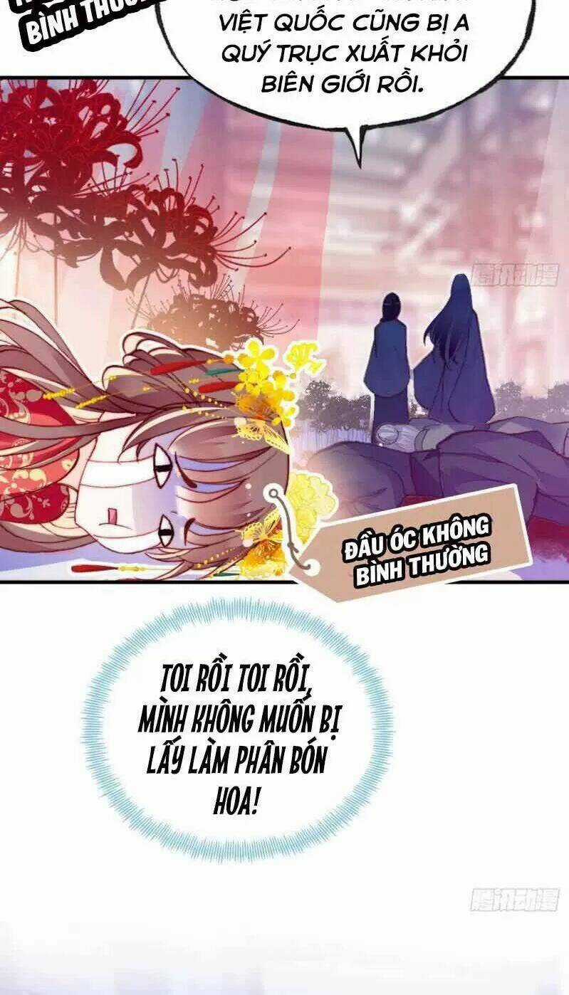 Lại Bị Bệnh Chiều Chuộng Quấn Lấy Chapter 3 trang 23