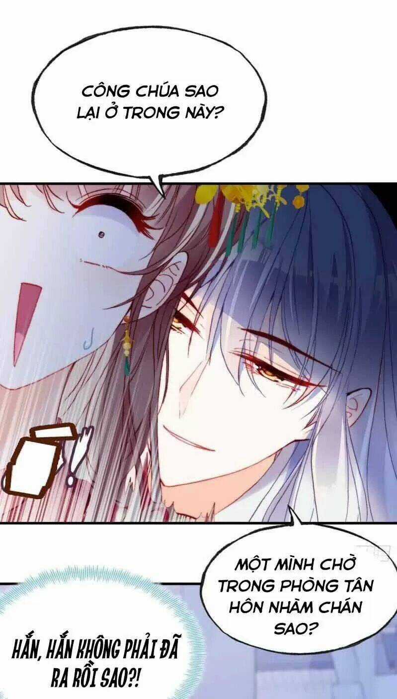 Lại Bị Bệnh Chiều Chuộng Quấn Lấy Chapter 3 trang 31