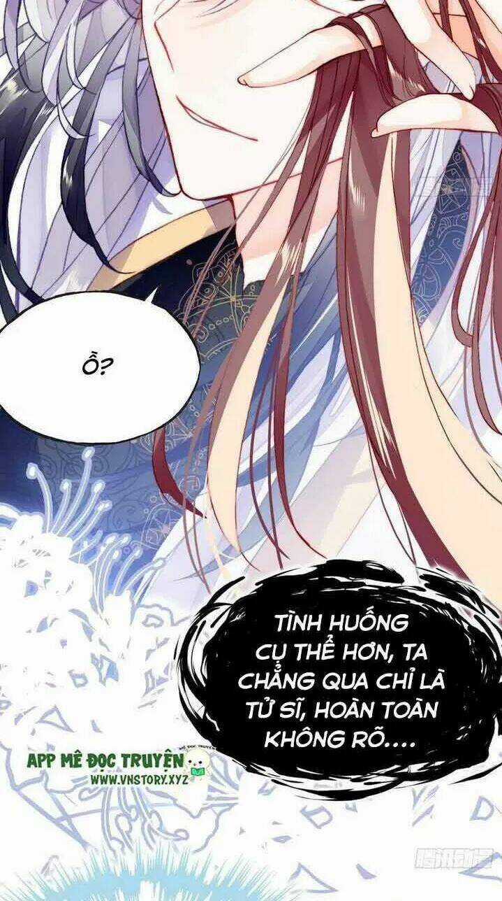 Lại Bị Bệnh Chiều Chuộng Quấn Lấy Chapter 4 trang 12