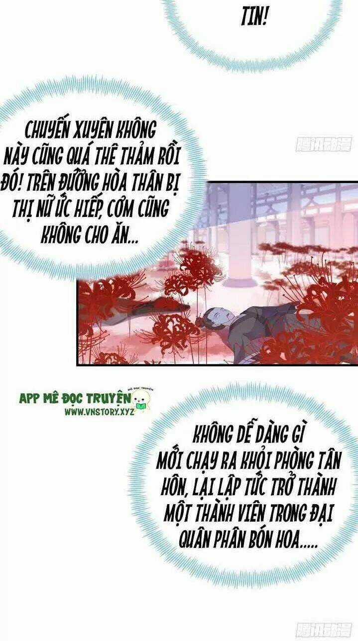 Lại Bị Bệnh Chiều Chuộng Quấn Lấy Chapter 4 trang 15