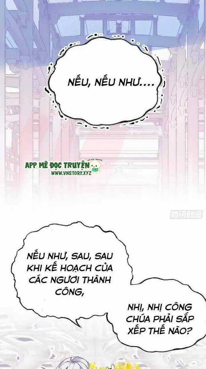 Lại Bị Bệnh Chiều Chuộng Quấn Lấy Chapter 4 trang 17