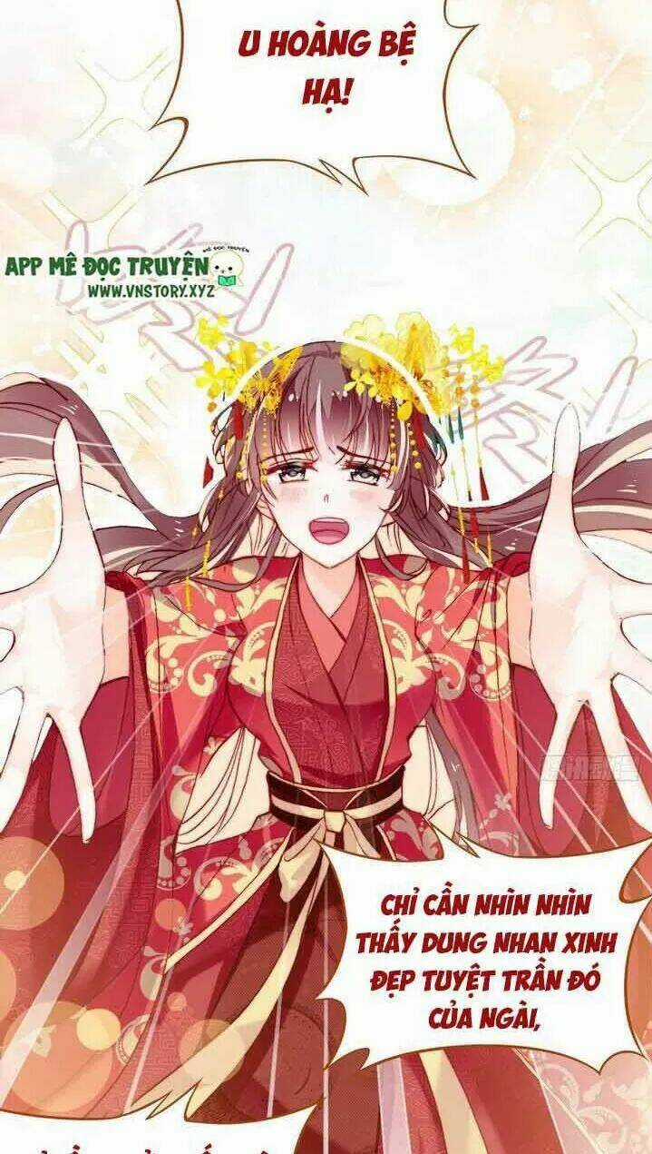 Lại Bị Bệnh Chiều Chuộng Quấn Lấy Chapter 4 trang 31