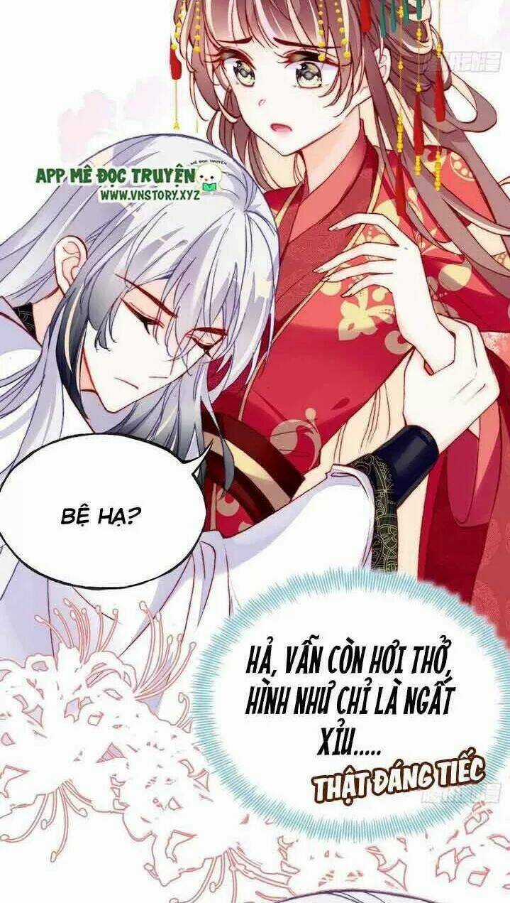 Lại Bị Bệnh Chiều Chuộng Quấn Lấy Chapter 4 trang 53