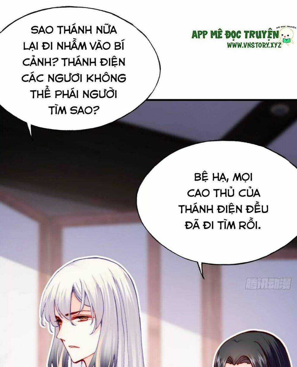 Lại Bị Bệnh Chiều Chuộng Quấn Lấy Chapter 40 trang 57