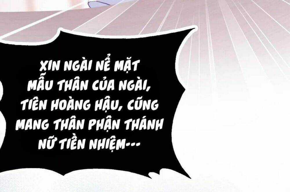 Lại Bị Bệnh Chiều Chuộng Quấn Lấy Chapter 40 trang 62