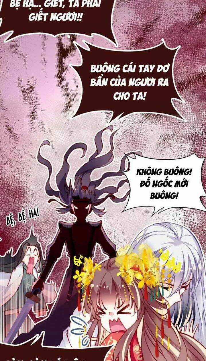 Lại Bị Bệnh Chiều Chuộng Quấn Lấy Chapter 5 trang 27