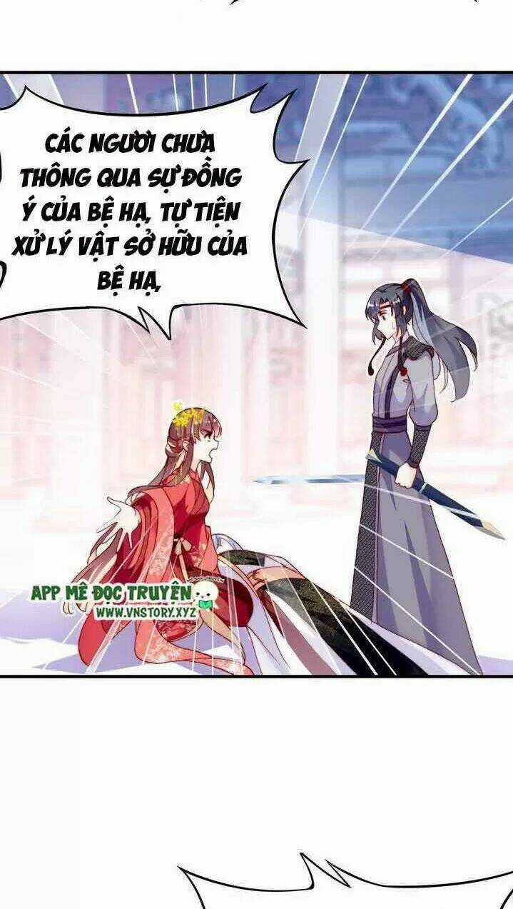 Lại Bị Bệnh Chiều Chuộng Quấn Lấy Chapter 6 trang 17