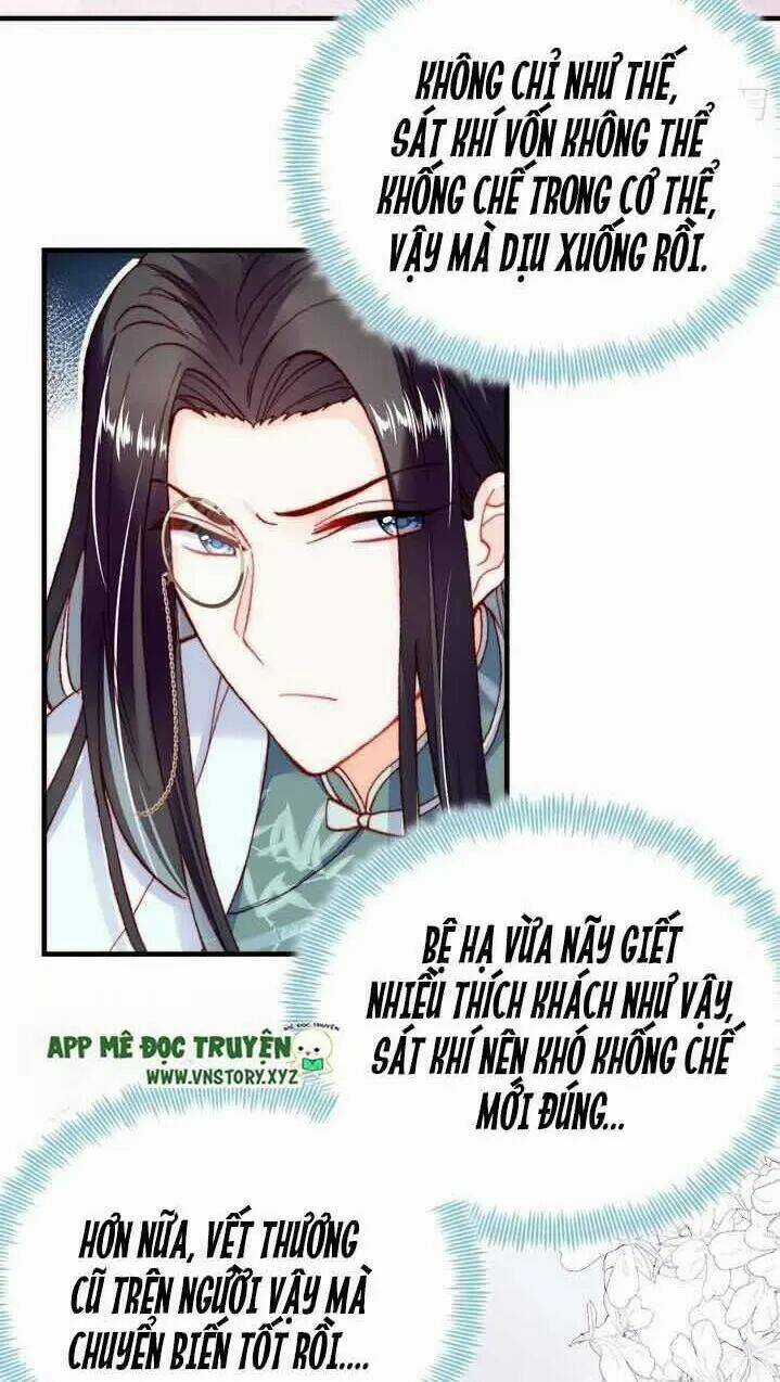 Lại Bị Bệnh Chiều Chuộng Quấn Lấy Chapter 6 trang 3