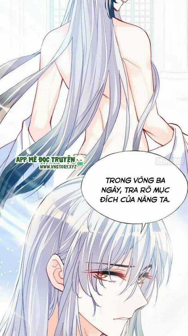 Lại Bị Bệnh Chiều Chuộng Quấn Lấy Chapter 6 trang 59