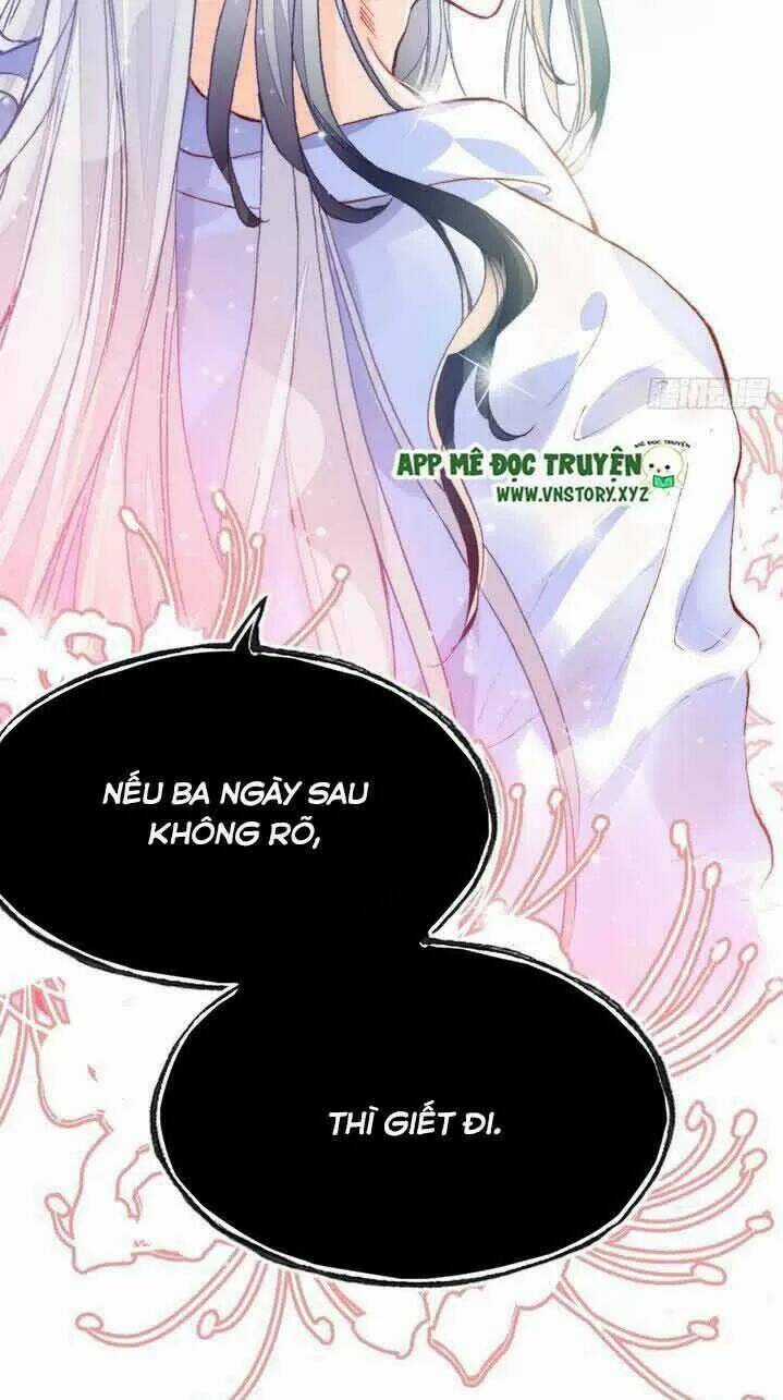 Lại Bị Bệnh Chiều Chuộng Quấn Lấy Chapter 6 trang 60