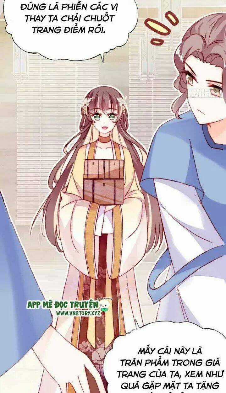 Lại Bị Bệnh Chiều Chuộng Quấn Lấy Chapter 7 trang 12