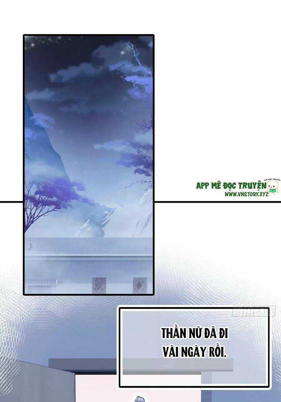 Lại Bị Bệnh Chiều Chuộng Quấn Lấy Chapter 71 trang 57