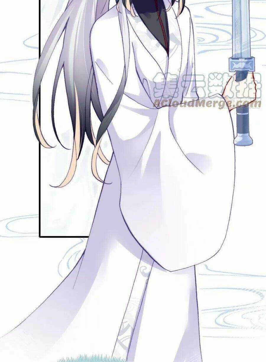 Lại Bị Bệnh Chiều Chuộng Quấn Lấy Chapter 71 trang 6