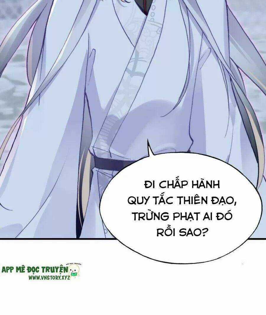Lại Bị Bệnh Chiều Chuộng Quấn Lấy Chapter 71 trang 66