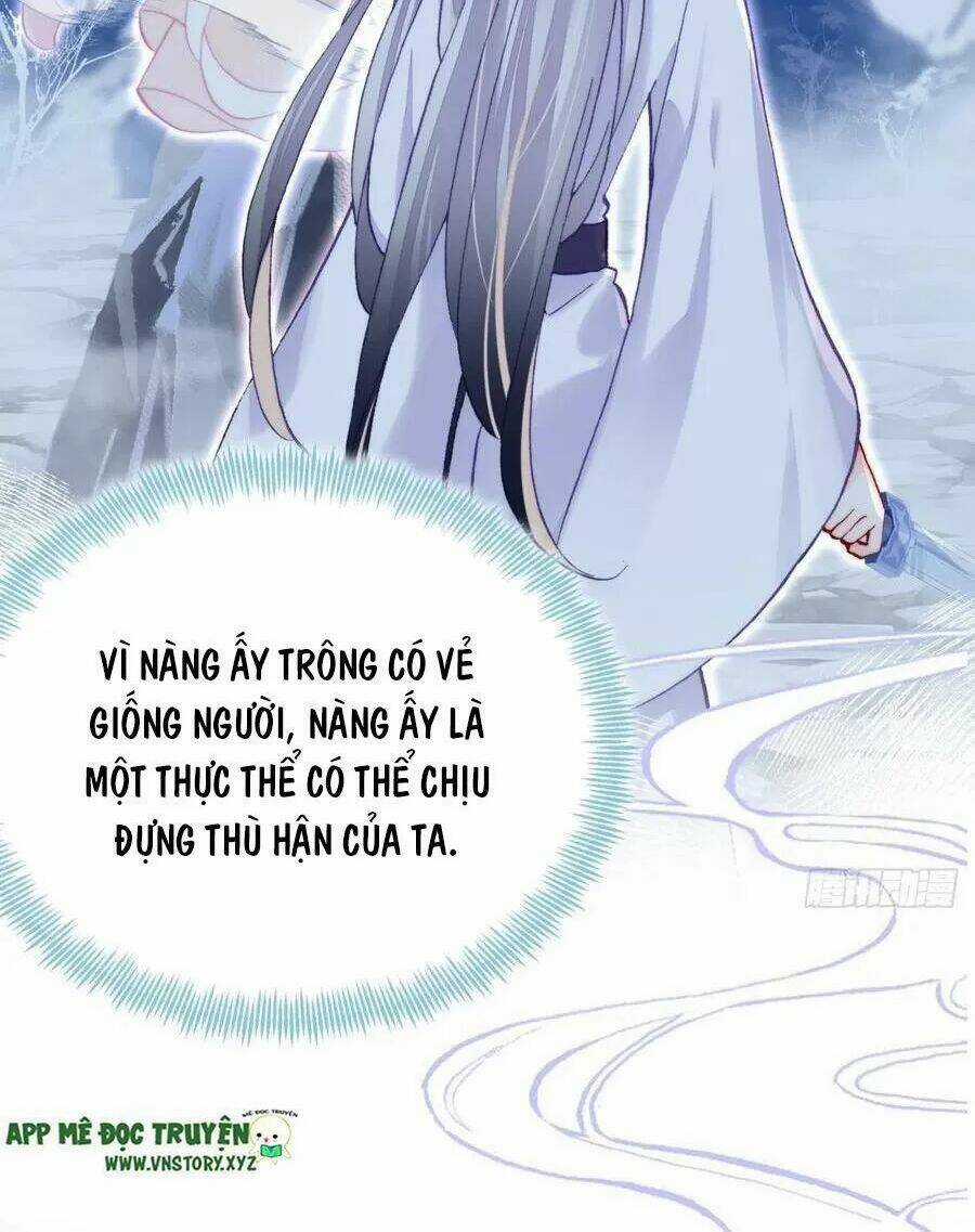 Lại Bị Bệnh Chiều Chuộng Quấn Lấy Chapter 71 trang 79