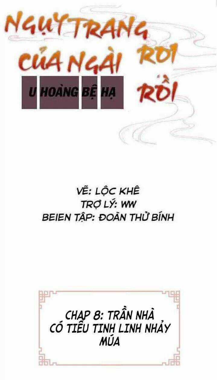 Lại Bị Bệnh Chiều Chuộng Quấn Lấy Chapter 8 trang 1