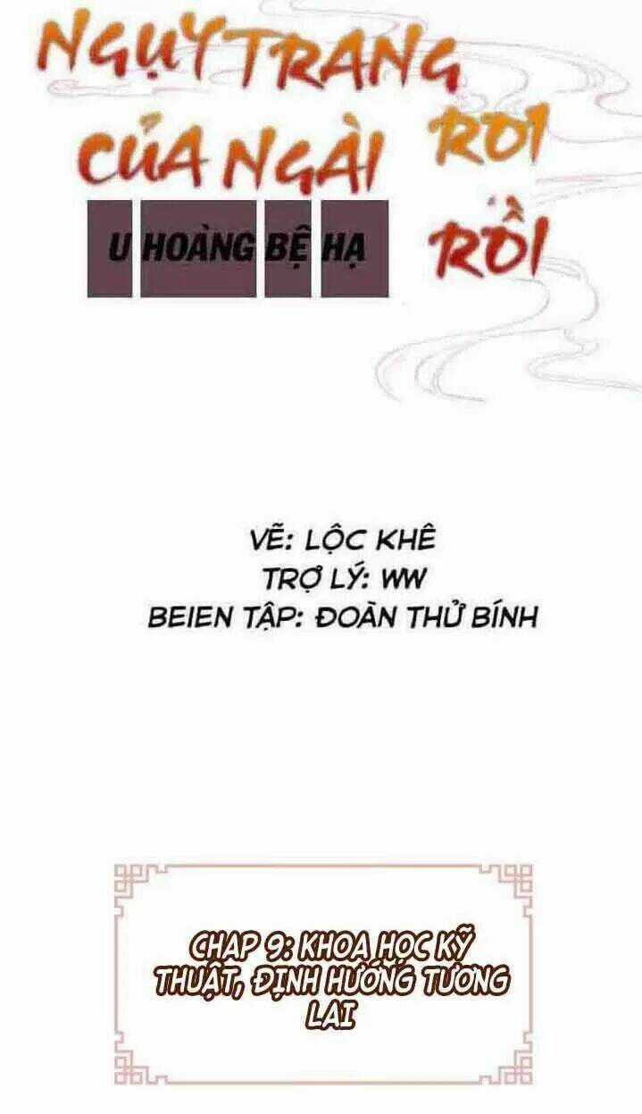 Lại Bị Bệnh Chiều Chuộng Quấn Lấy Chapter 9 trang 1