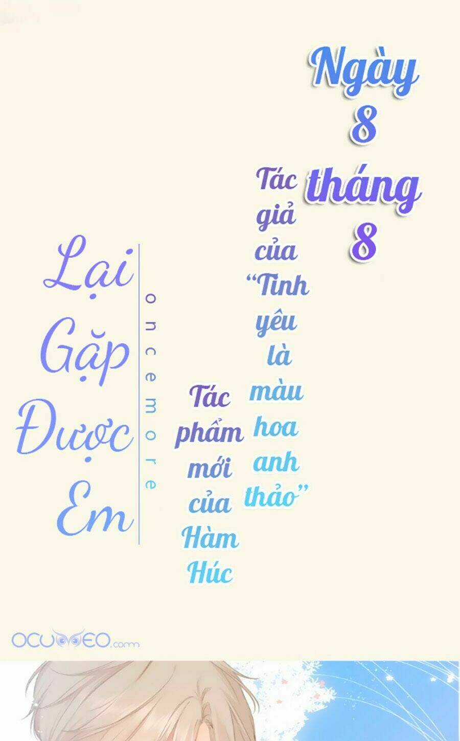 Lại Gặp Được Em Chapter 0.2 trang 3