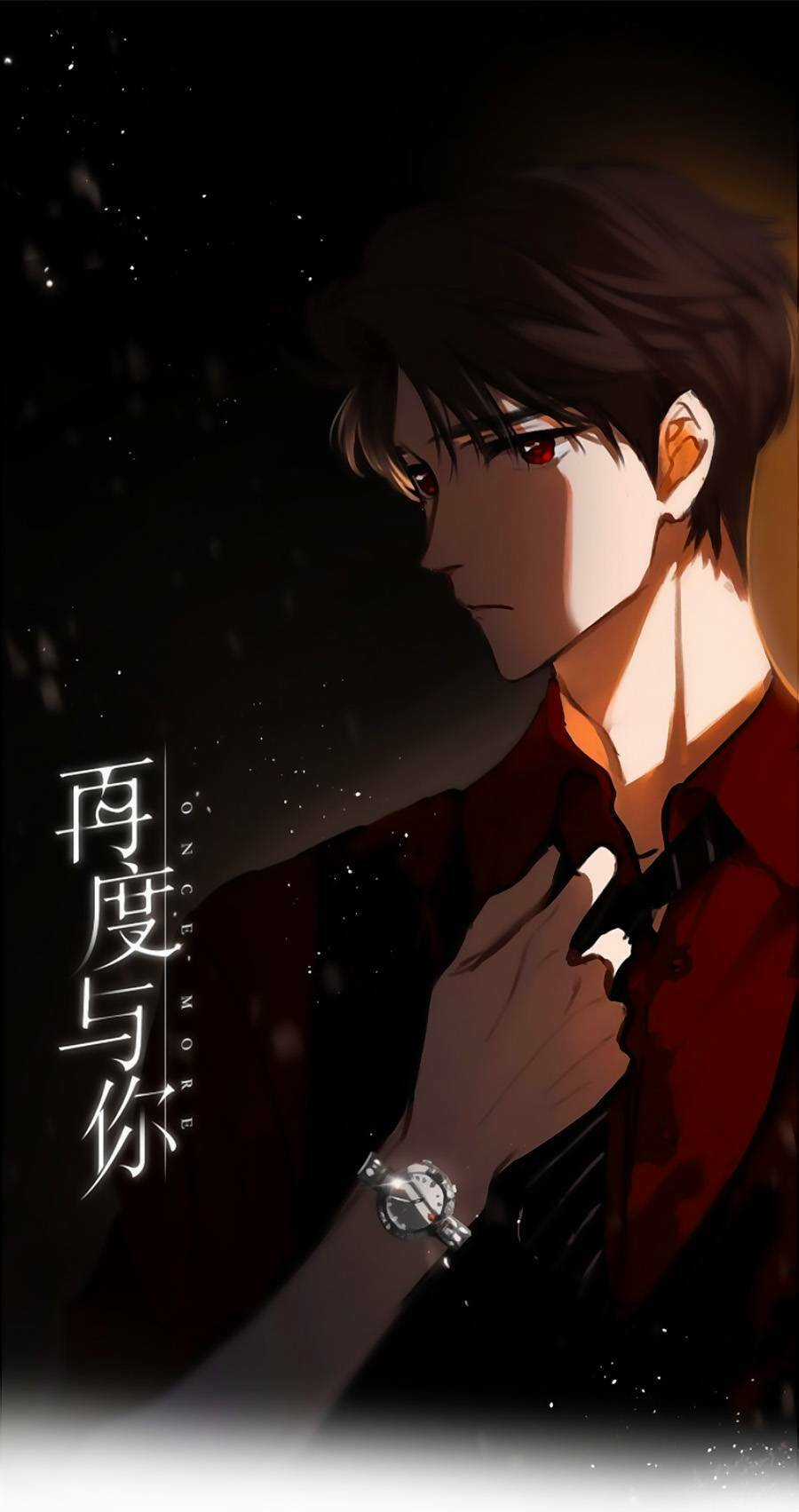 Lại Gặp Được Em Chapter 128 trang 1