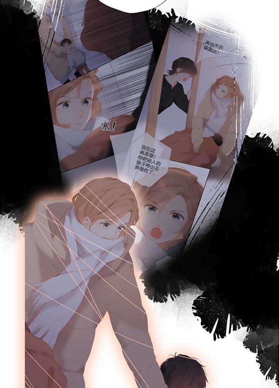 Lại Gặp Được Em Chapter 137 trang 47