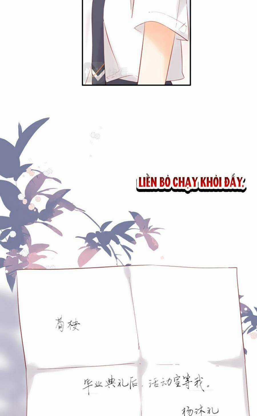 Lại Gặp Được Em Chapter 148 trang 12