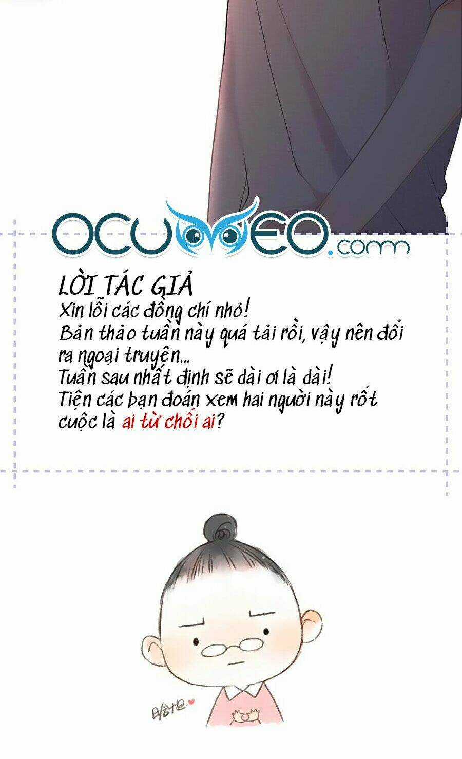 Lại Gặp Được Em Chapter 3.5 trang 17